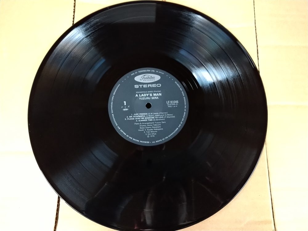 レコードとレーザーディスクの違いって何ですか？