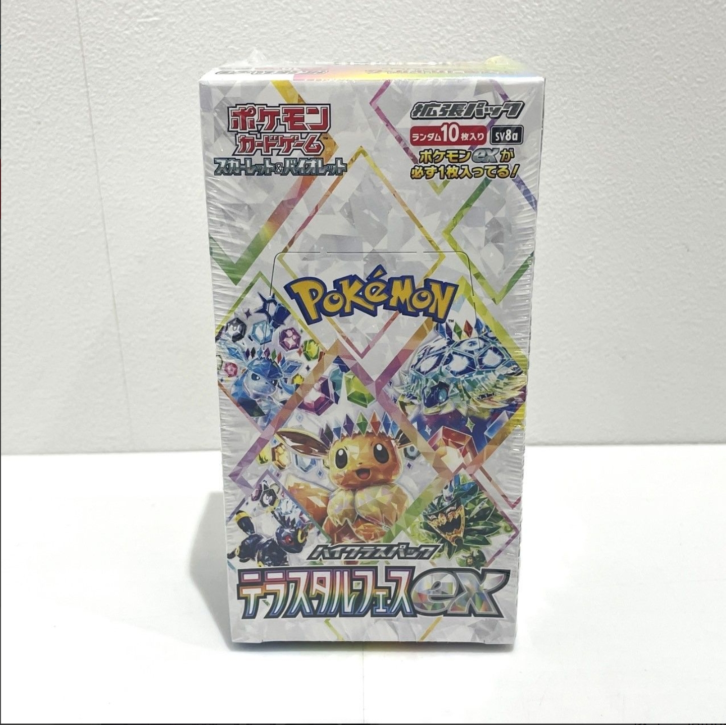 ポケモンカード ハイクラスパック テラスタルフェスex 1BOX シュリンク