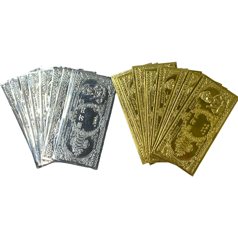 貴金属/K24・PT1000/純金プレート・純プラチナプレート総重量107.6gを