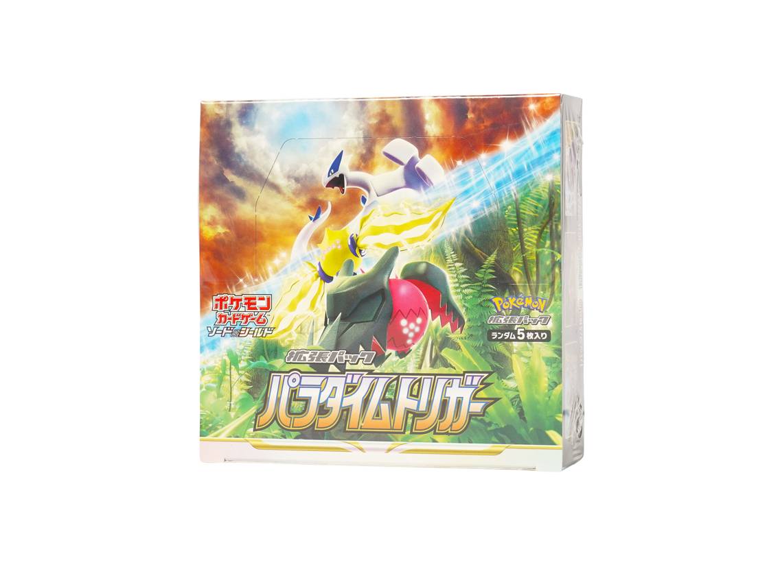ポケモンカード クレイバースト シュリンク付きをお買取りしました