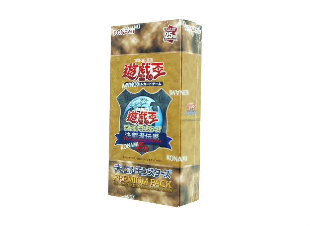 TCG実績】 ポケモンカード バイオレットex 未開封ボックス シュリンク
