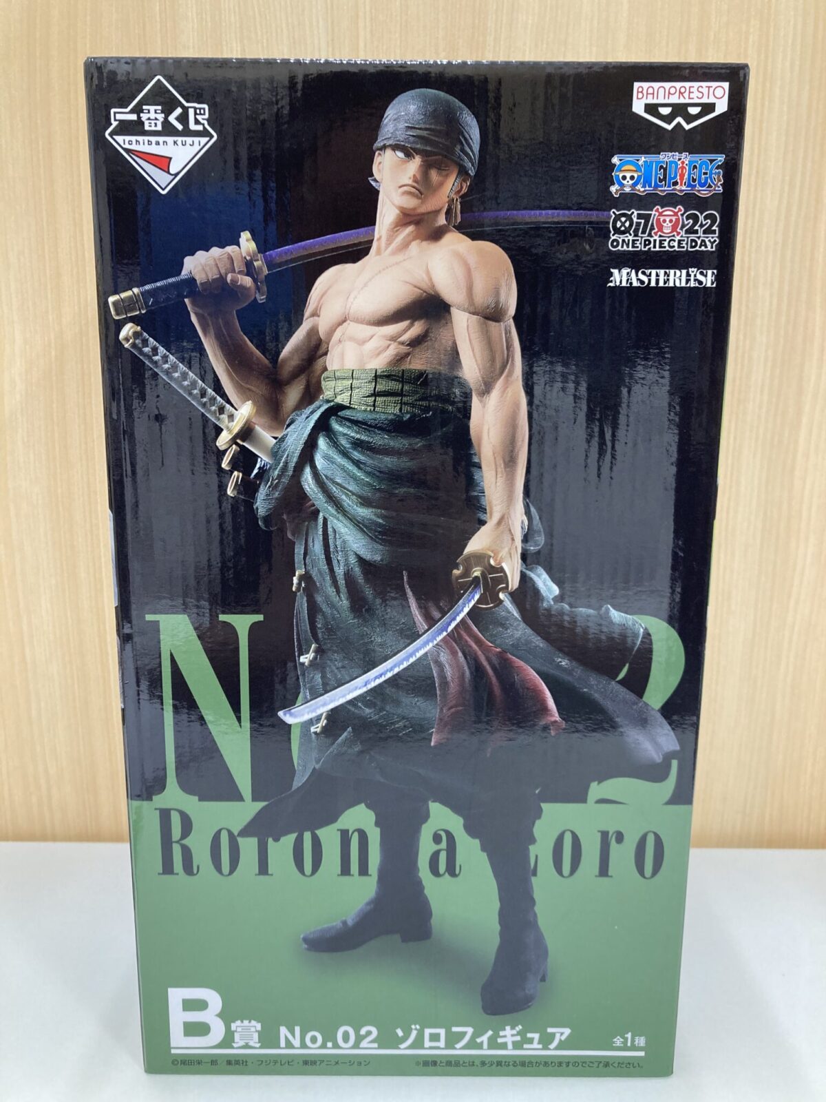 買取商品「一番くじ ワンピース THE BEST EDITION B賞 No.02 ゾロ