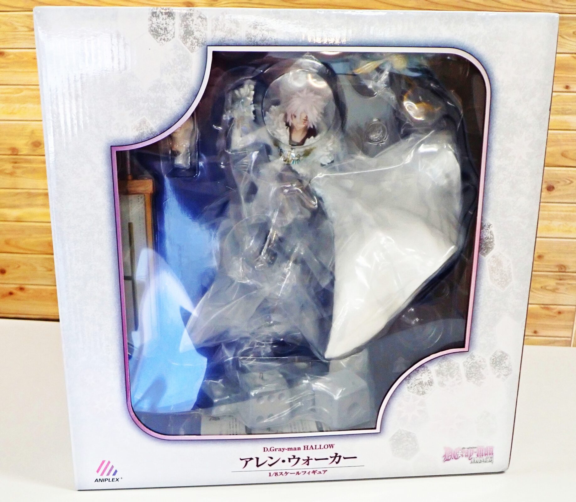 高く売る方法】D.Gray－man HALLOW アレン・ウォーカー フィギュアの