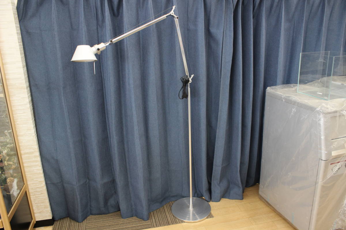 ヤマギワ Artemide/アルテミデ S1349S TOLOMEO TERRA/トロメオ テラ