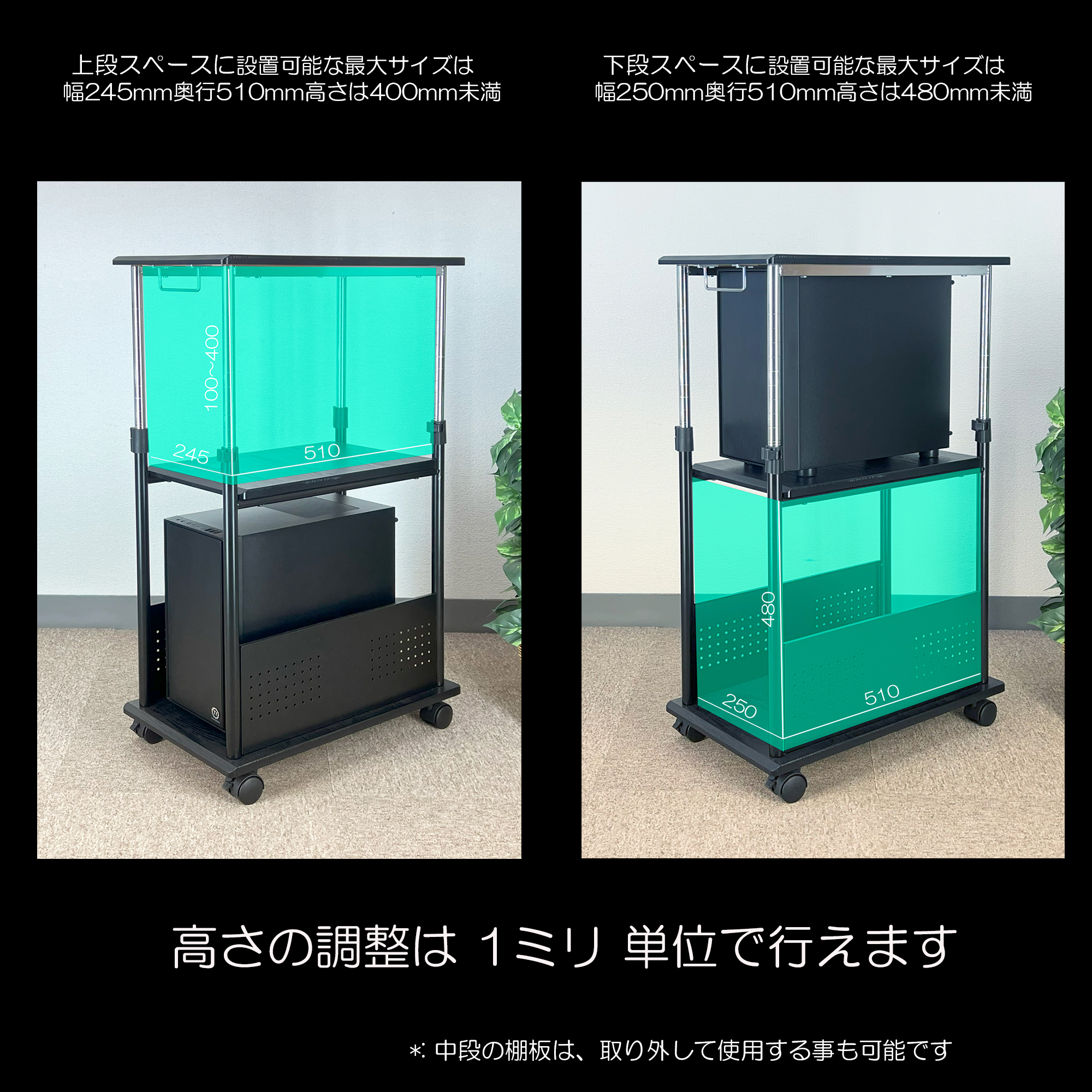 レメックス・ジャパン PJC-7202