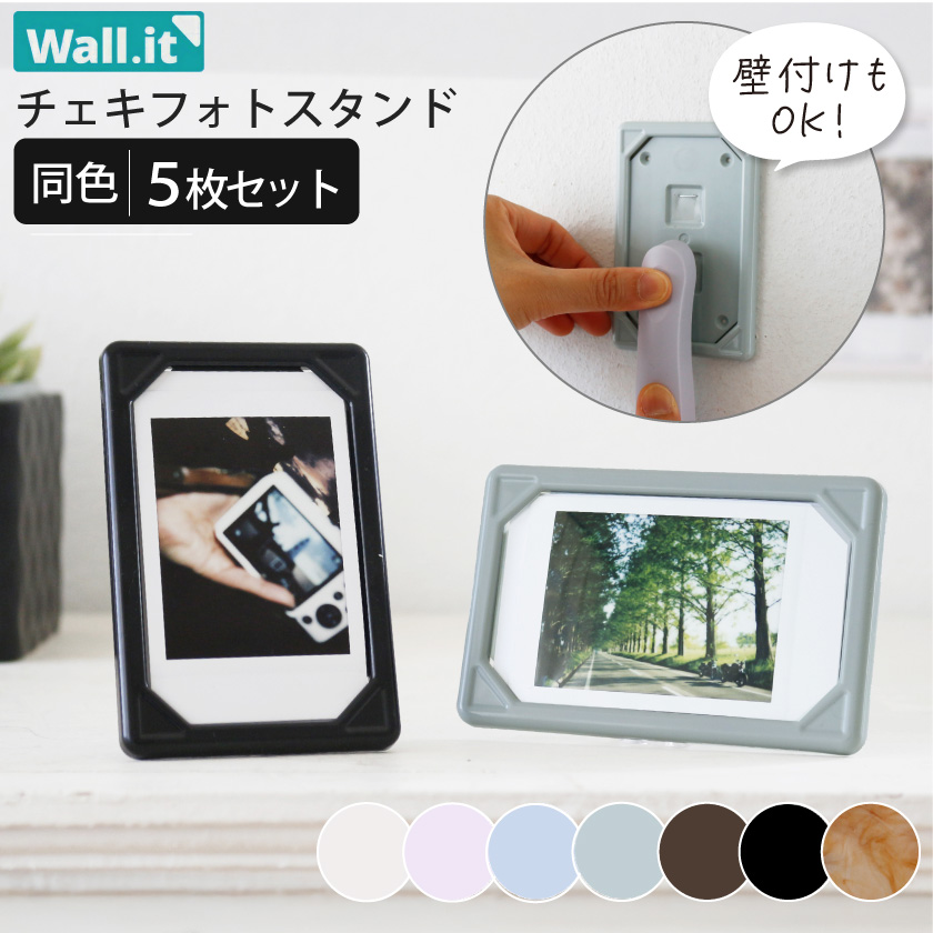 ﾁｪｷｼﾝｸﾞﾙ ｽﾀﾝﾄﾞﾀｲﾌﾟ チェキディスプレイ CUBE BOXα