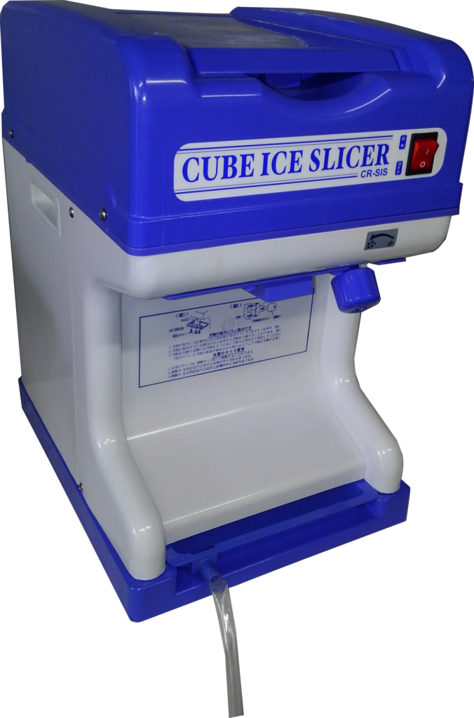 アイススライサー CR-SIS - 業務用食器洗浄機と洗剤の販売