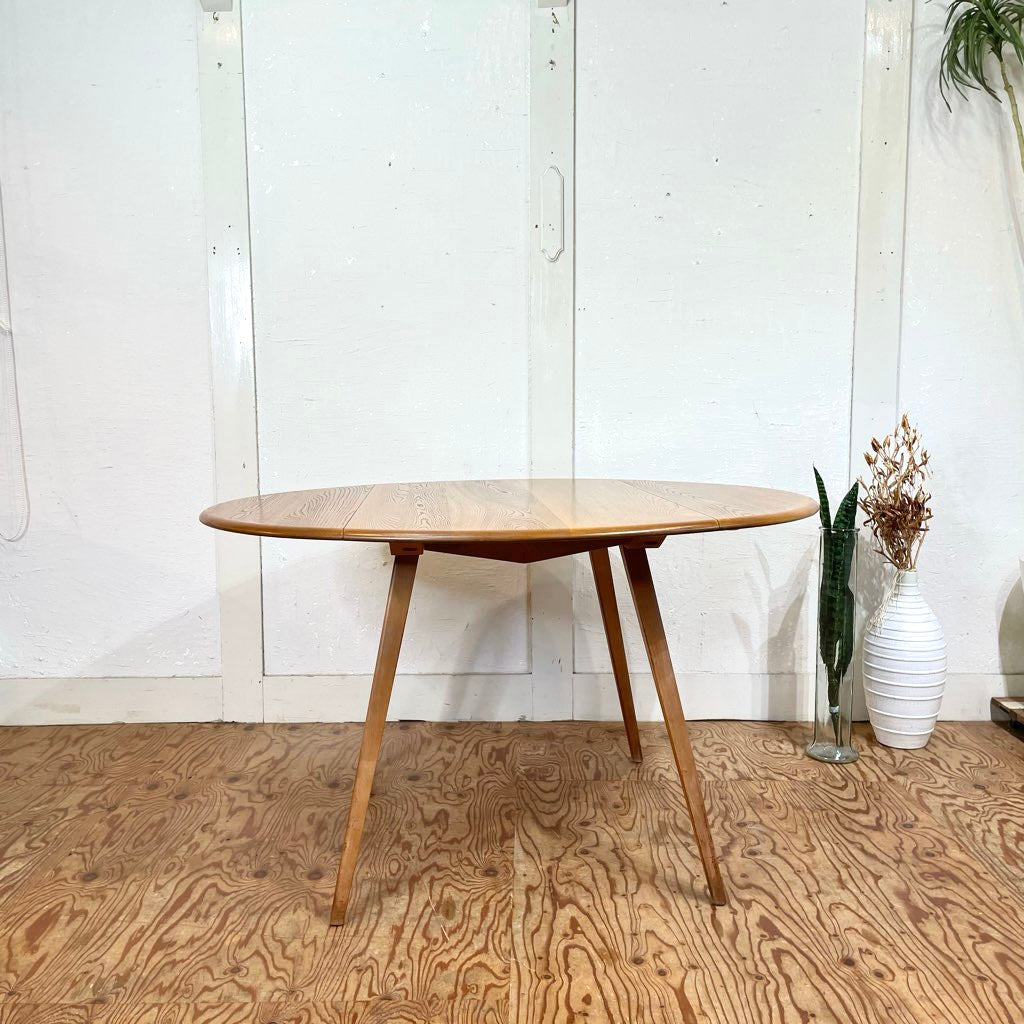 アーコール / ERCOL ドロップリーフ 伸長式 ダイニングテーブル
