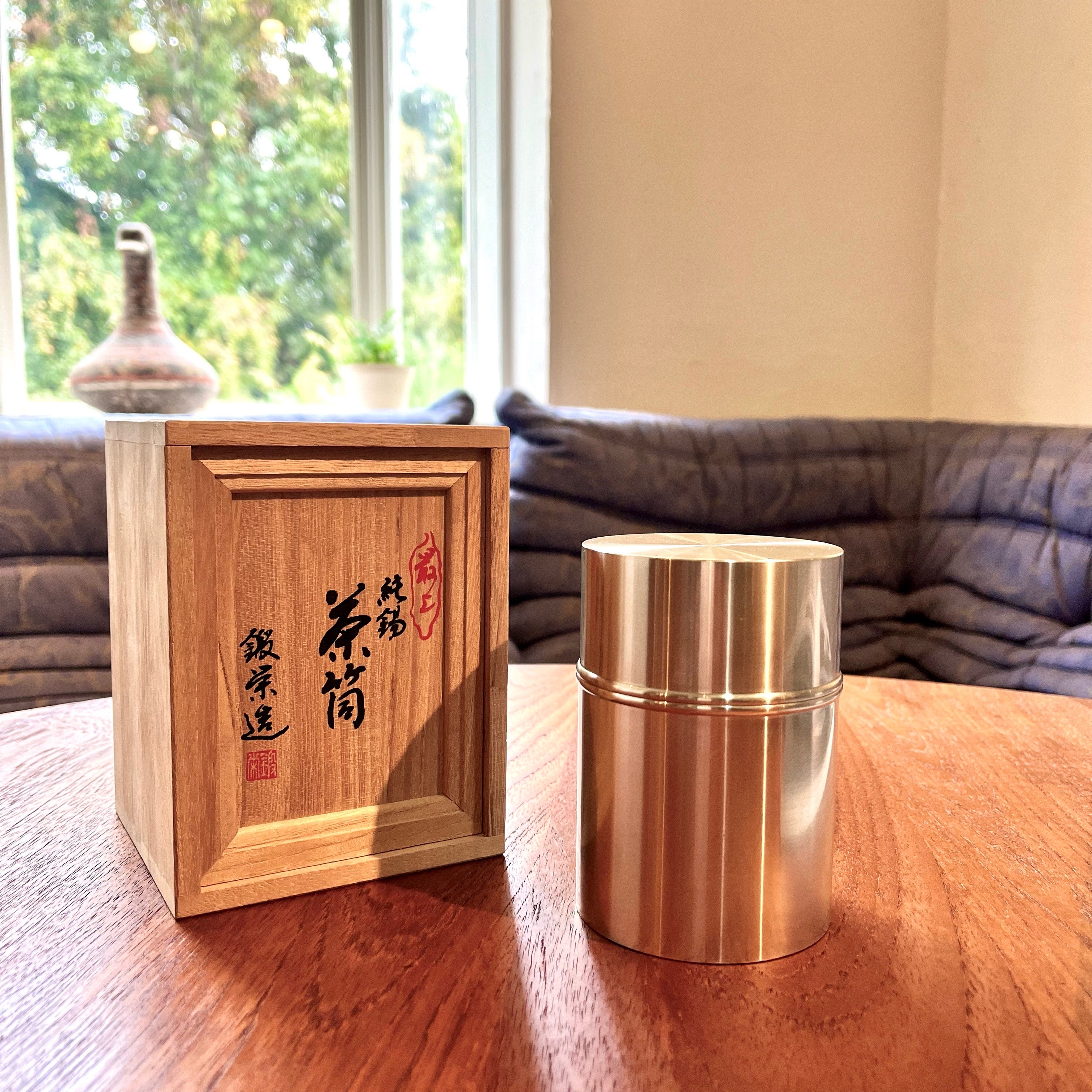 鍛栄工房 純錫茶筒 純錫 鍛栄 茶筒 在銘 共箱 錫 錫製品 本錫 骨董