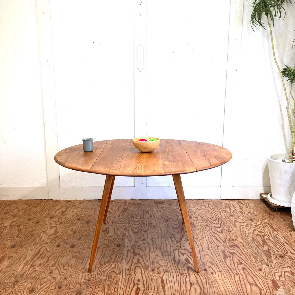 アーコール / ERCOL ドロップリーフ 伸長式 ダイニングテーブル