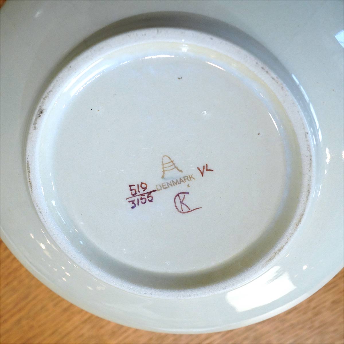ロイヤルコペンハーゲン / ROYAL COPENHAGEN テネラ ボウル 磁器 鉢