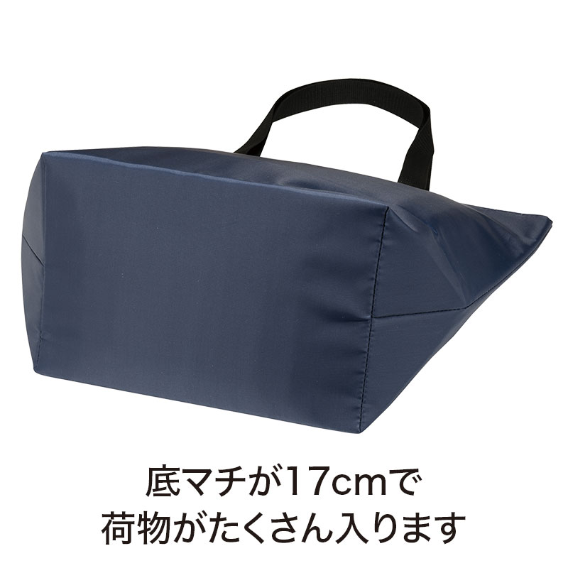 カラモ ラージ保冷バッグ ネイビー｜バッグ｜在庫対応ノベルティ（名