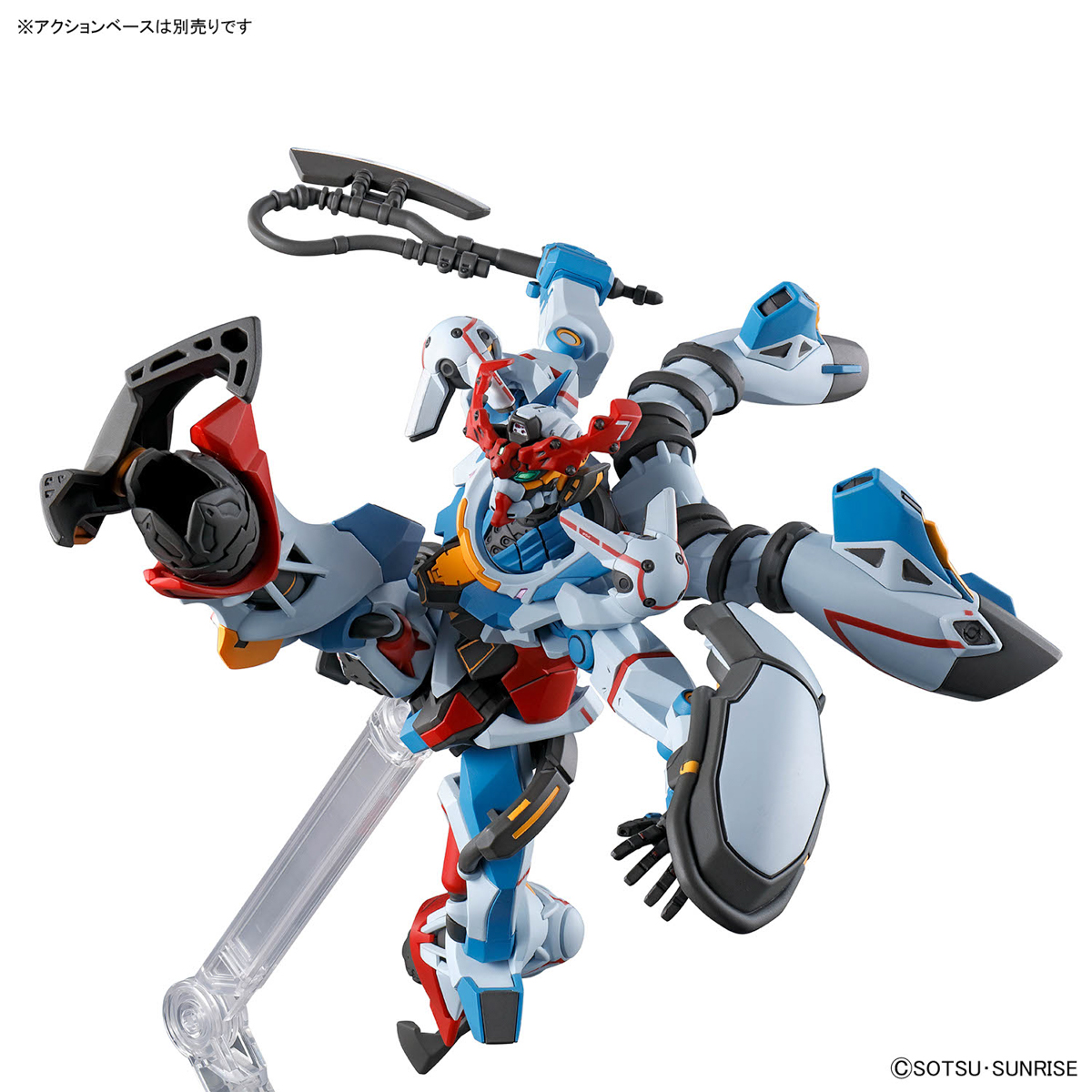 ラジコン プラモデル専門店 ヘリポート / バンダイ 5068317 HG 1/144