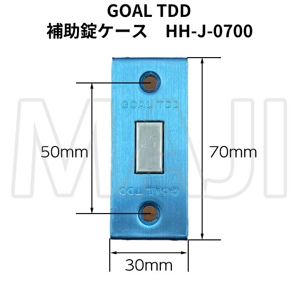 GOAL,ゴール PXK,TDD YKK向け プッシュプルグリップ錠 HH3K15734