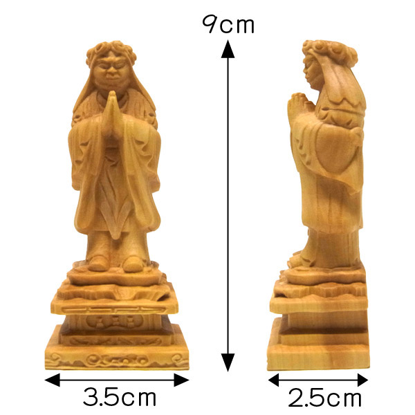 仏像 販売 龍祥-Ryusho- | 仏像や木彫り・縁起物などの販売・通販