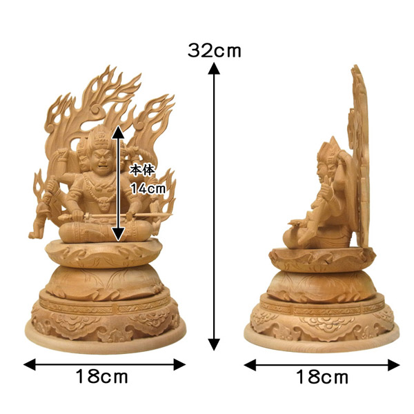 仏像 販売 龍祥-Ryusho- | 仏像や木彫り・縁起物などの販売・通販 / 桧