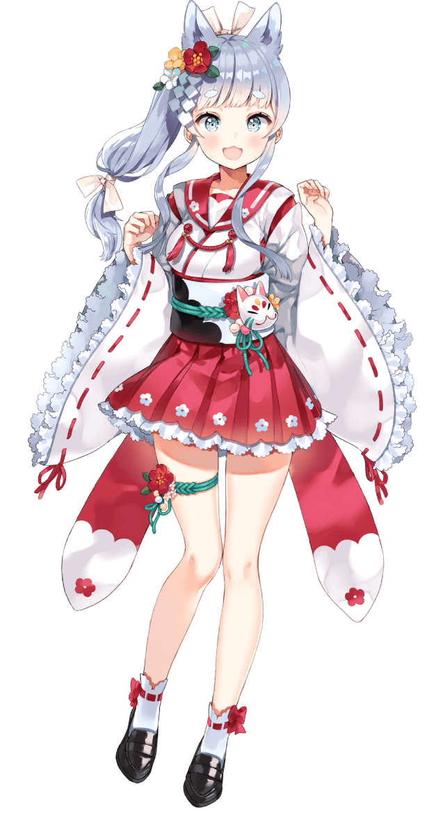 ryujin_sei.png