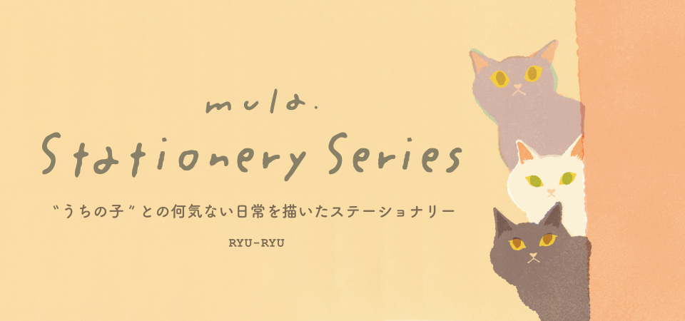 KPB-19：いろはかるたぽち 「つ」 同柄2枚入り〔OZ〕