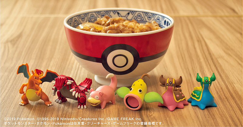 吉野家／初のポケモン共同企画「ポケ盛」年4回コラボ商品投入 | 流通