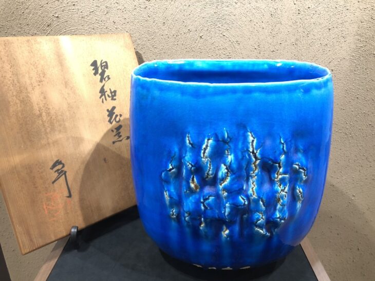 加藤 卓男 作 『碧釉 花壷』 ｜骨董品買取 緑和堂