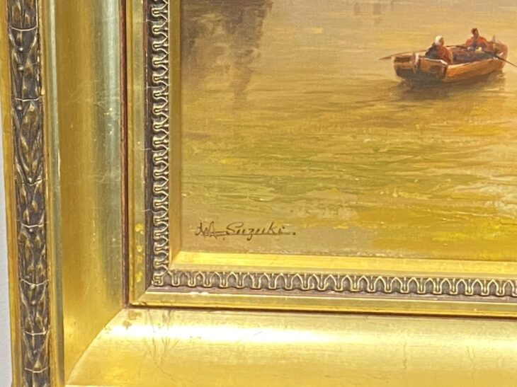 S__11755539.jpg