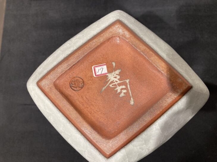 鈴木 爽司 色絵金銀彩藤二雀之図 扁壺』 ｜骨董品買取 緑和堂