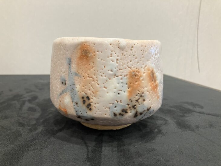 林 正太郎 作「志野 茶碗」 ｜骨董品買取 緑和堂