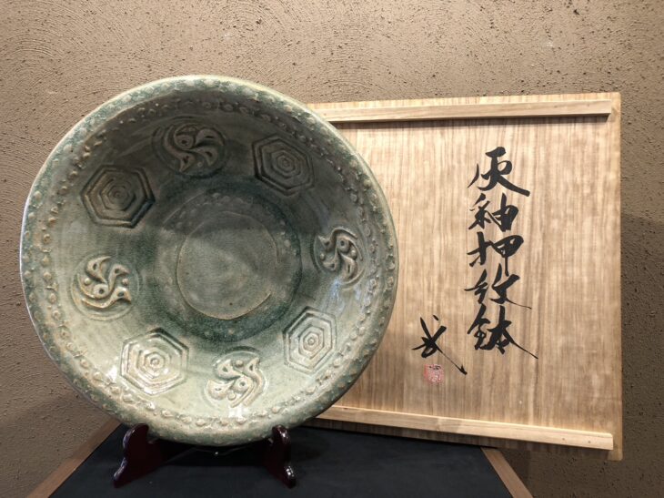 河井久 飾り皿大皿「唐草紋鉢」直径37.5cm 共箱 河井寛次郎・河井武一