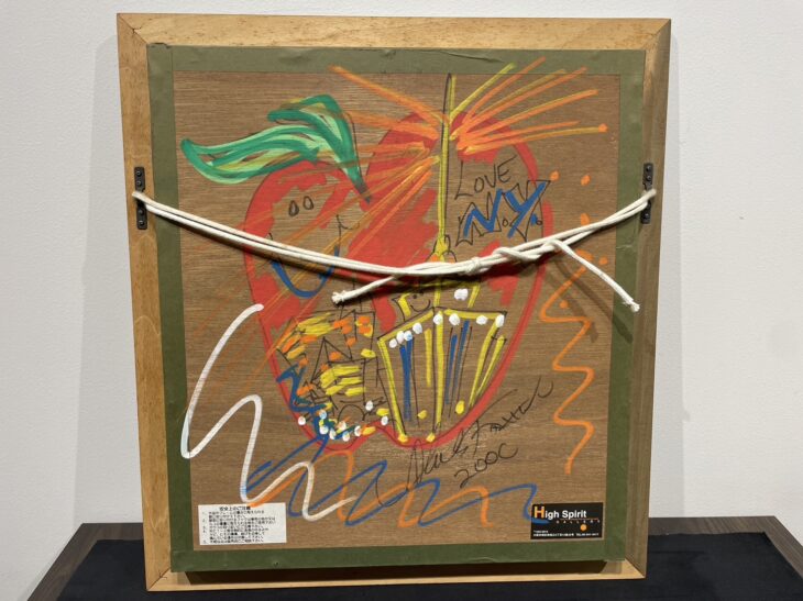 チャールズ・ファジーノ作 『ビッグアップル・ニューヨーク 版画