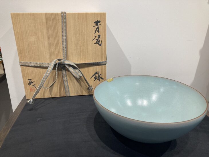 鈴木三成 作『青瓷 鉢』 ｜骨董品買取 緑和堂