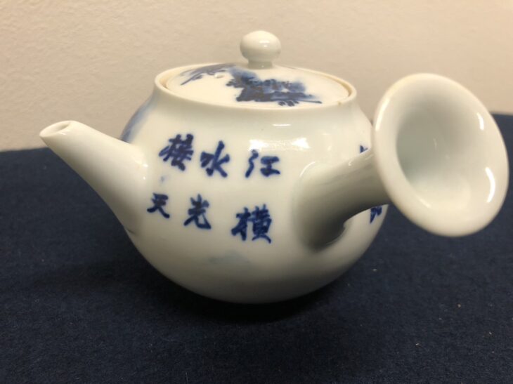 三浦竹泉 作 『染付 茶器』 ｜骨董品買取 緑和堂