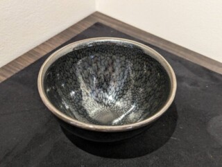 三浦竹軒 『倣宋窯青磁 花瓶』 買取価格相場｜骨董品買取 緑和堂