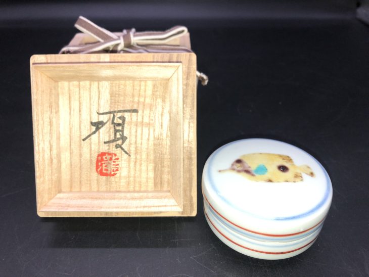 瀧田 項一 の作品買取・査定｜無料査定｜骨董品買取 緑和堂