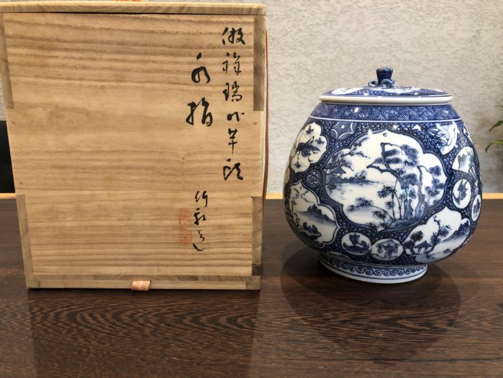 三浦 竹軒 の作品買取・査定｜無料査定｜骨董品買取 緑和堂