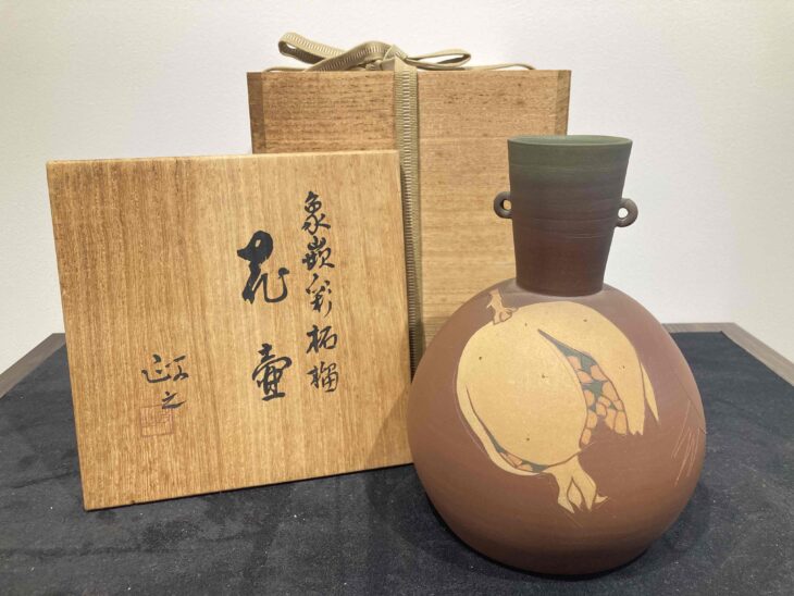 今井政之 作『象嵌彩柘榴 花壷』 ｜骨董品買取 緑和堂