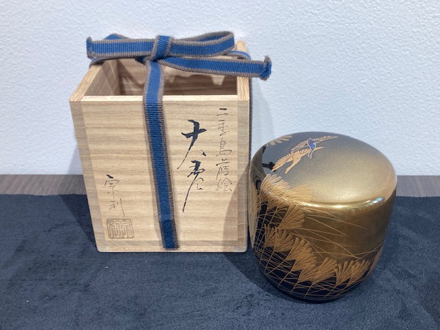 吉田宗利(華正) 作 『二季鳥蒔絵大棗』 買取価格相場｜骨董品買取 緑和堂