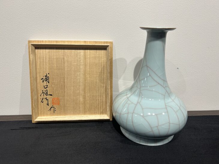 浦口雅行 作 『青瓷花生』 ｜骨董品買取 緑和堂