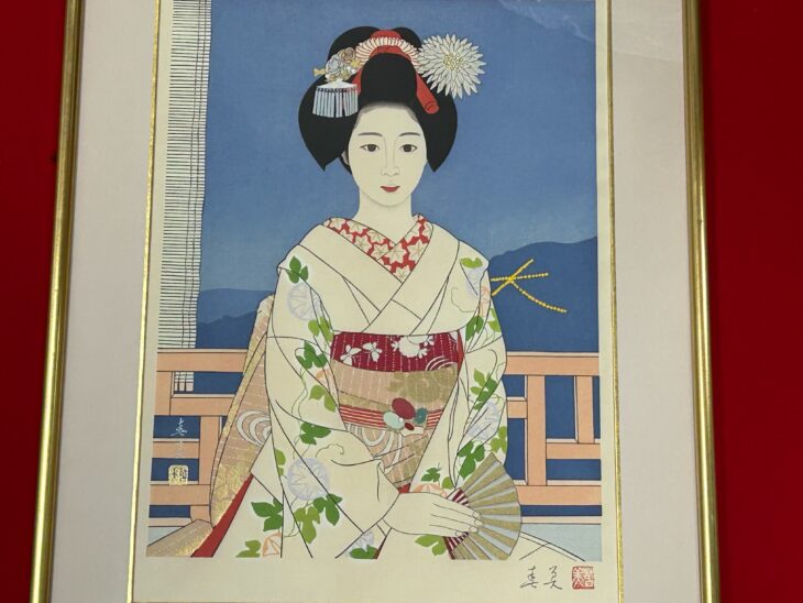 ☆立石春美 作『大文字』 ｜骨董品買取 緑和堂