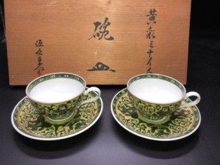 IMG_6656-medium.jpg