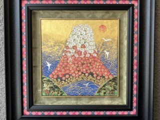 池田遙邨 作『富岳』 水彩画 買取価格相場｜骨董品買取 緑和堂