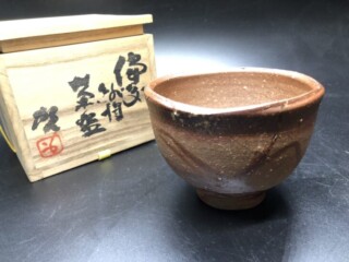 S__38363193-medium.jpg