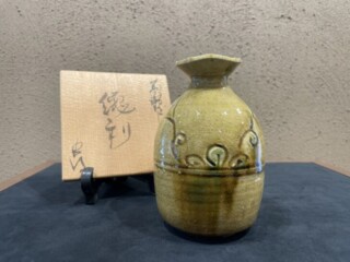 人間国宝 島岡 達三 作 『地釉象嵌 縄文壺』 買取価格相場｜骨董品買取