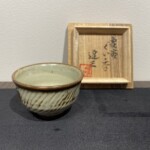島岡 達三 作 『象嵌 ぐい吞』 ｜骨董品買取 緑和堂