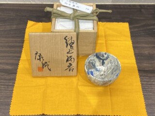 二代 徳田八十吉 作 『九谷焼 香炉』 買取価格相場｜骨董品買取 緑和堂