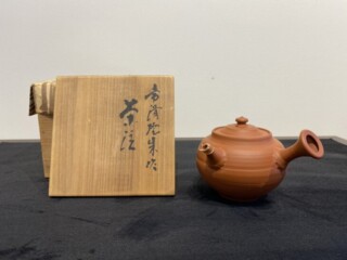 S__34144261-medium.jpg