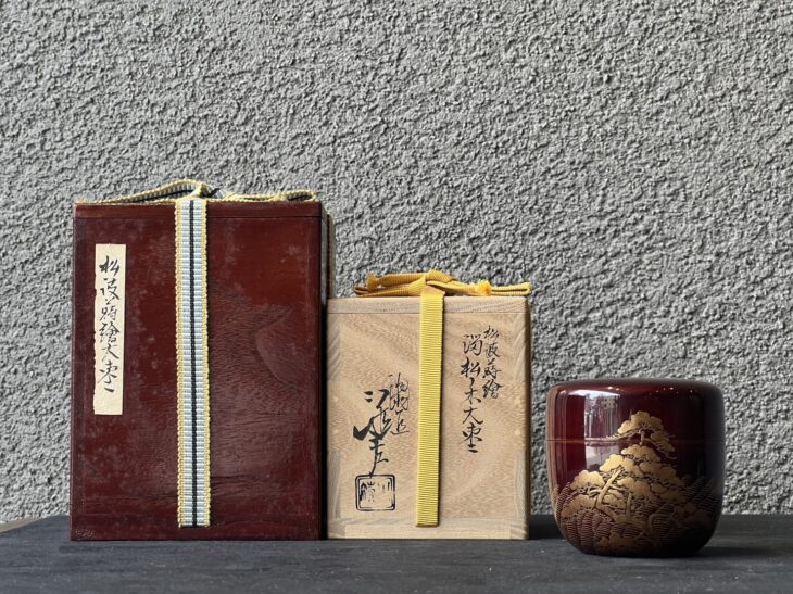 川端 近左 の作品買取・査定｜無料査定｜骨董品買取 緑和堂