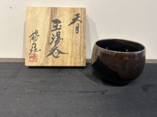 浜田庄司 作 『柿釉抜絵皿』 買取価格相場｜骨董品買取 緑和堂