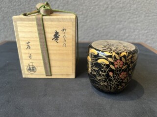 角 偉三郎 作『内根来 合鹿椀』 買取価格相場｜骨董品買取 緑和堂