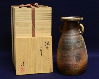 伊勢崎 淳 の作品買取・査定｜無料査定｜骨董品買取 緑和堂