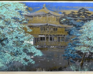 福王寺 法林 作『ヒマラヤの朝』 買取価格相場｜骨董品買取 緑和堂